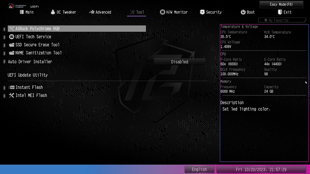 z790_nova_210_uefi