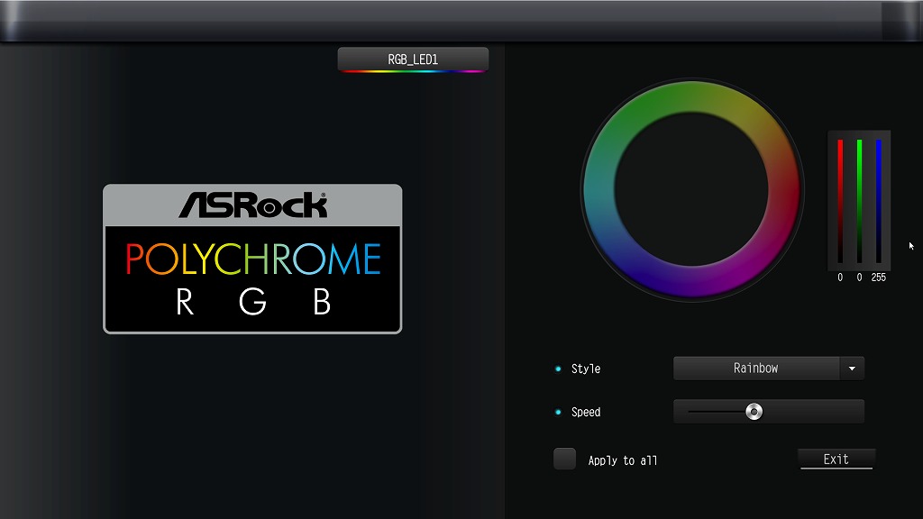 z790_nova_211_uefi