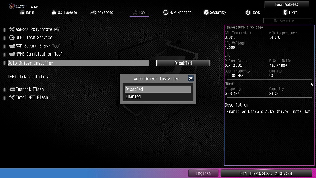z790_nova_212_uefi