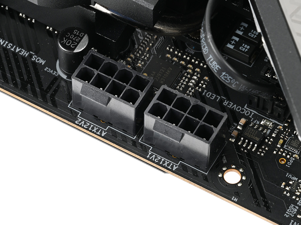 z790_nova_24