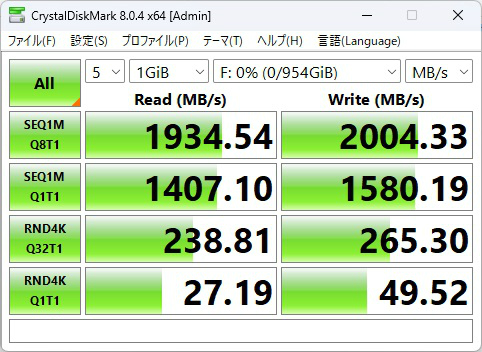 z790_nova_105