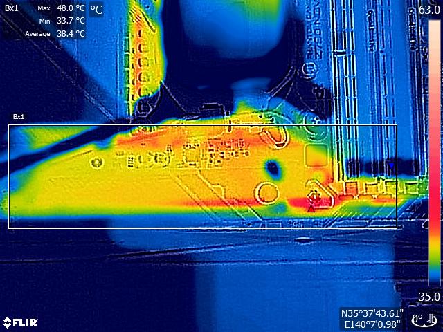 z790_nova_301_flir