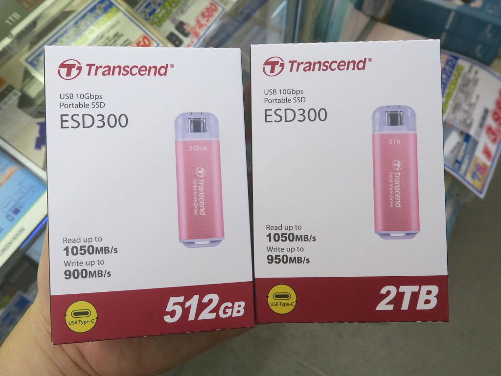 ESD300_pk_03