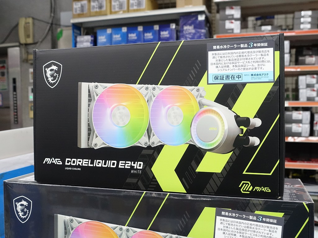 MAG_CORELIQUID_E360_WH_akb_04