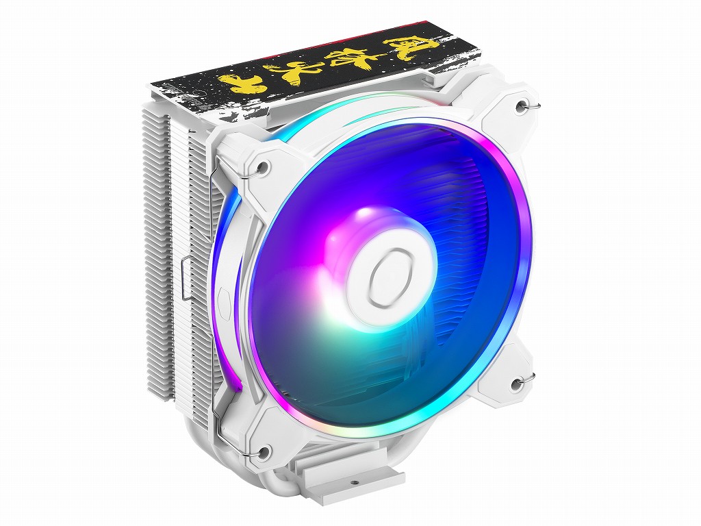 hyper212_halo_white_ryu_01