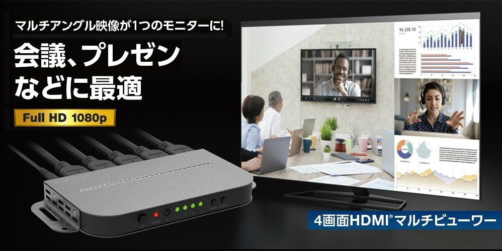 DH-SW2KMV41BK_04