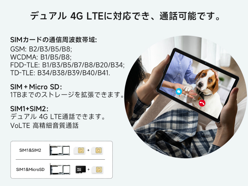 I10Pro_02