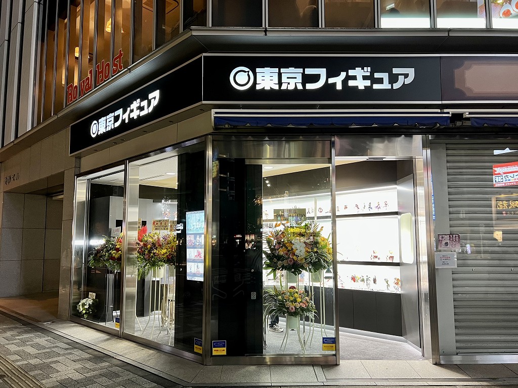 tokyofigure_gallery0_03
