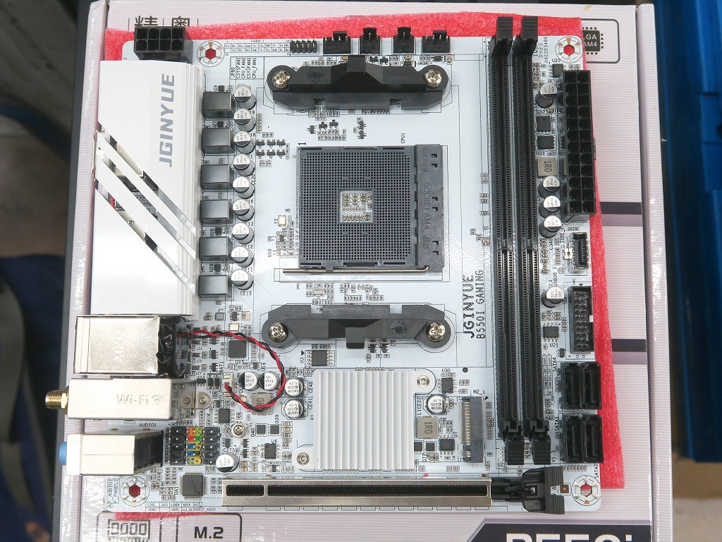 B550i_GAMiNG_03