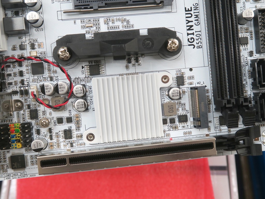B550i_GAMiNG_04