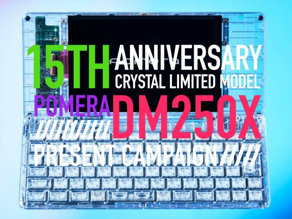 DM250X_Crystal_05