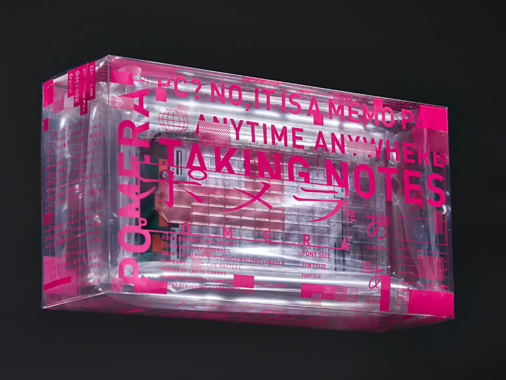 DM250X_Crystal_06