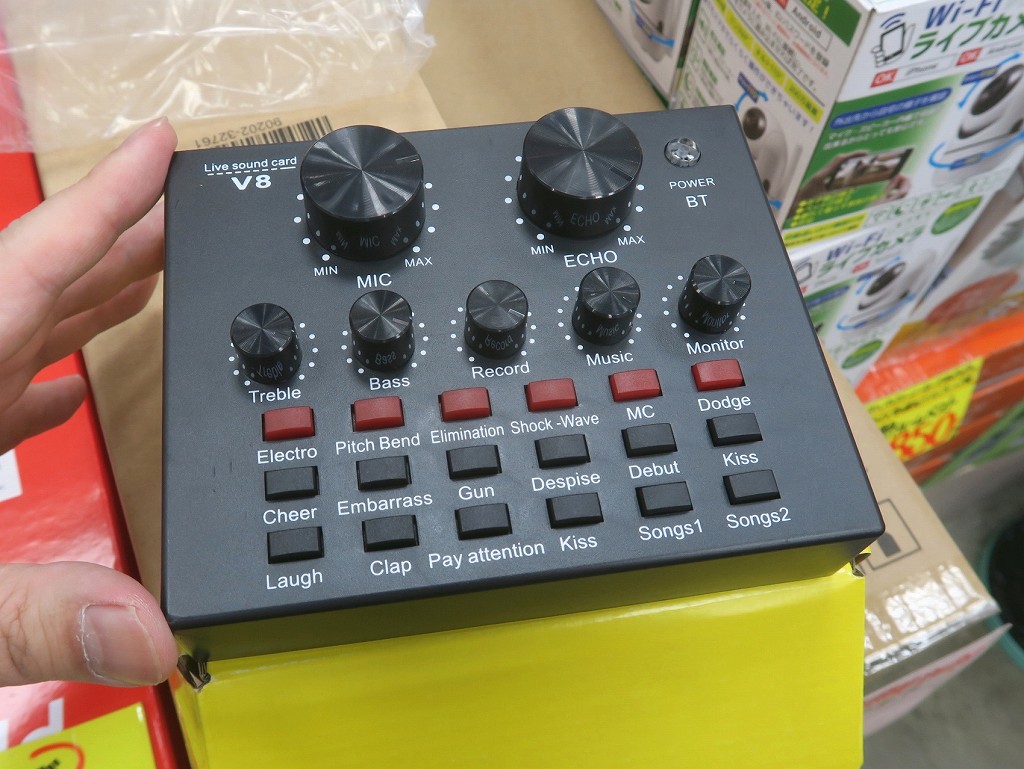 LIVE_SOUND_CARD_03