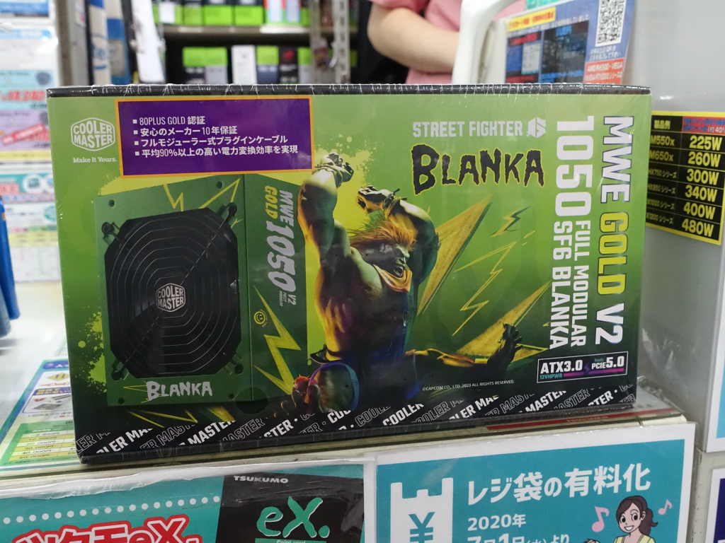 akiba_20231027_01_12