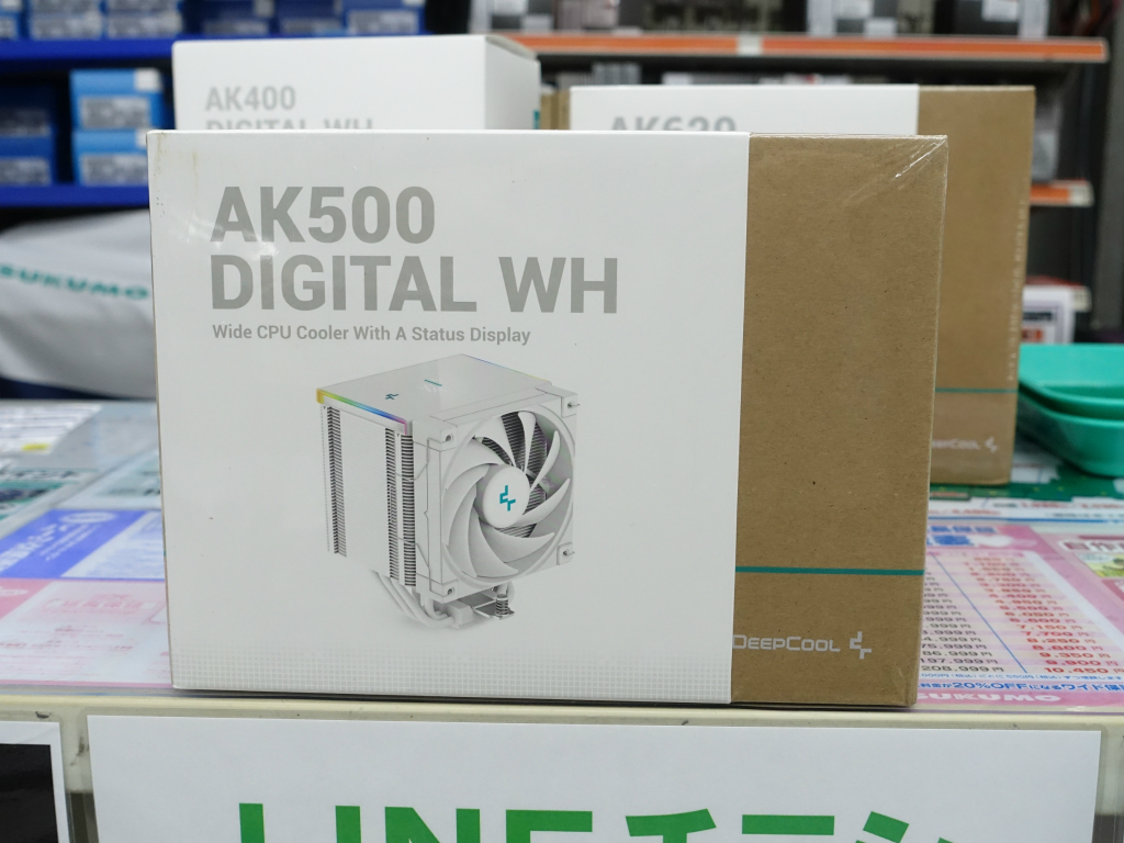 akiba_20231027_02_06