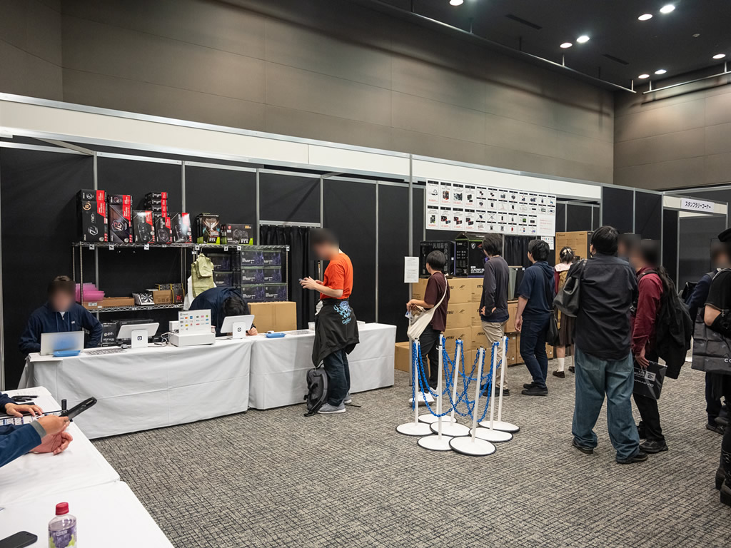 ask_fes_2024_003
