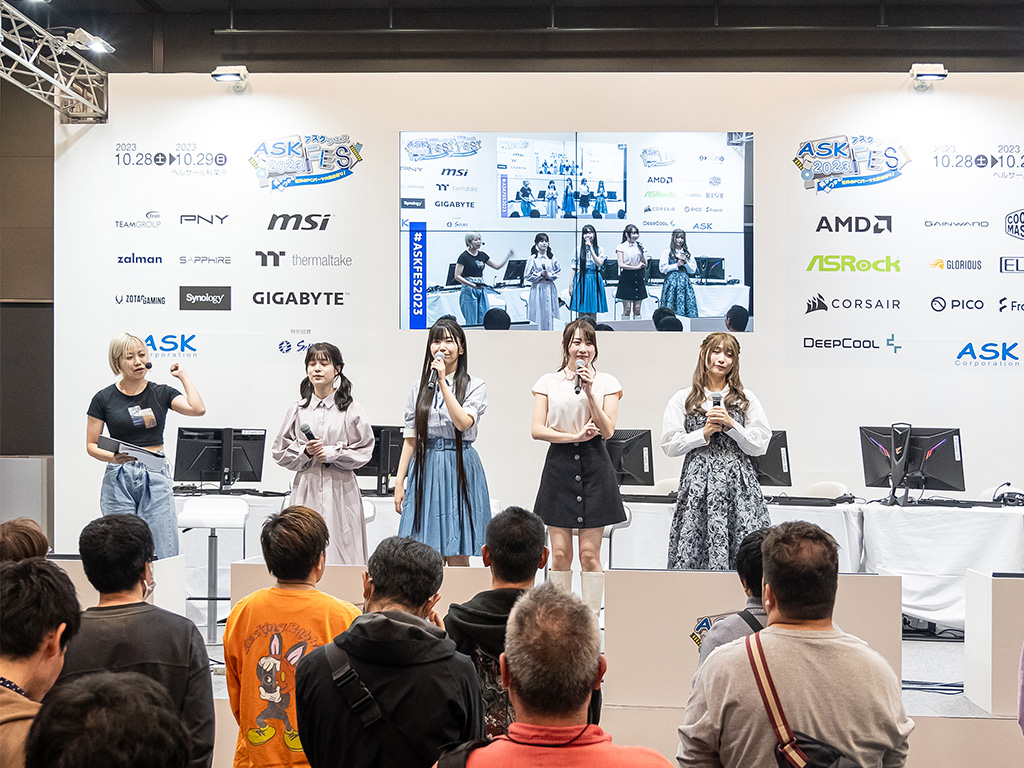 ask_fes_2024_005