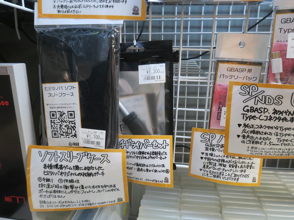231031kore_09