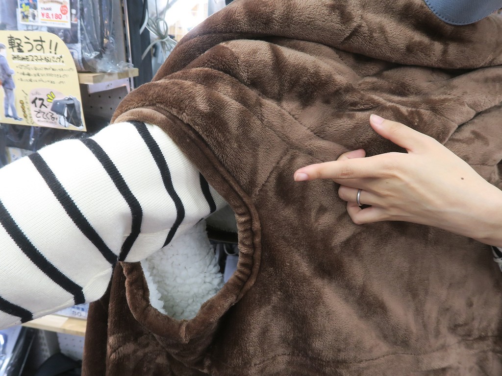 231105rare_05