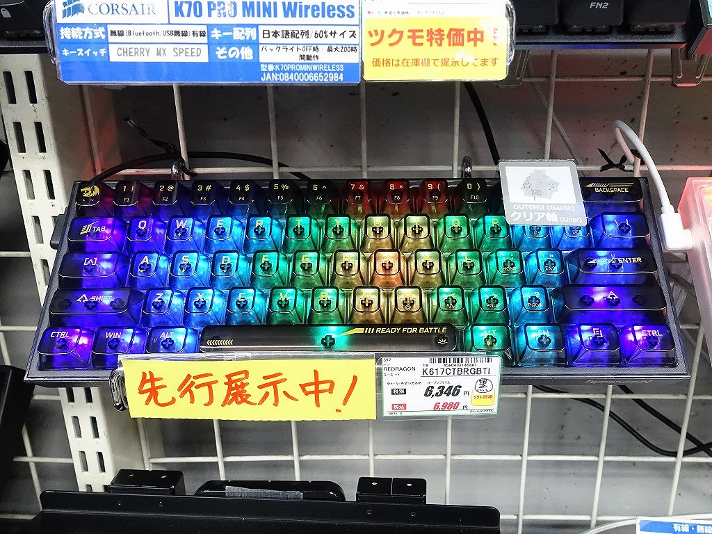 K617CT_03