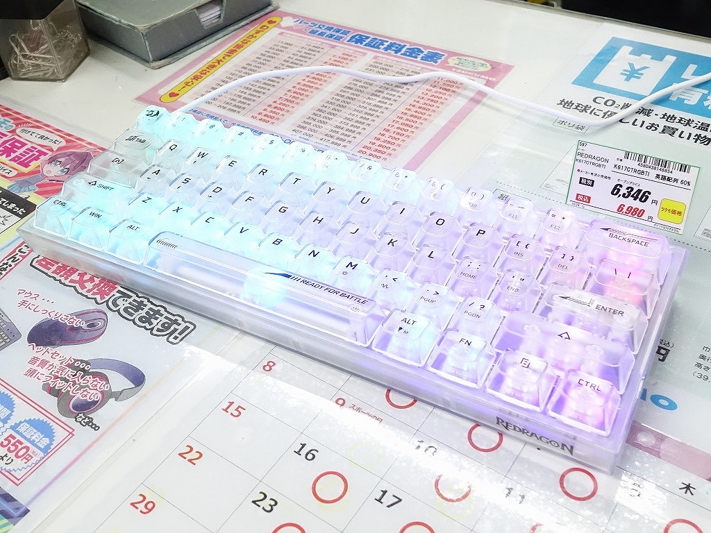 K617CT_04