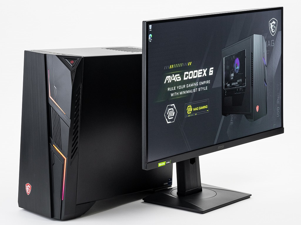 MAG_Codex6_Review_35
