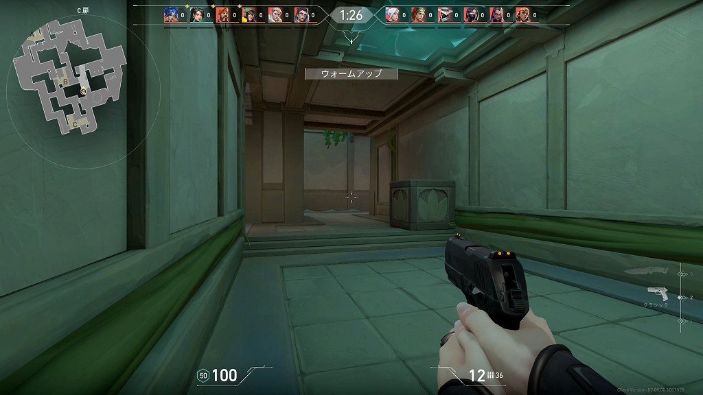 MAG_Codex6_Review_57