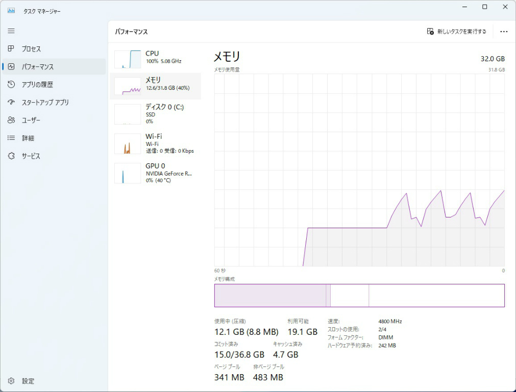 kd5agua80_216_7zip
