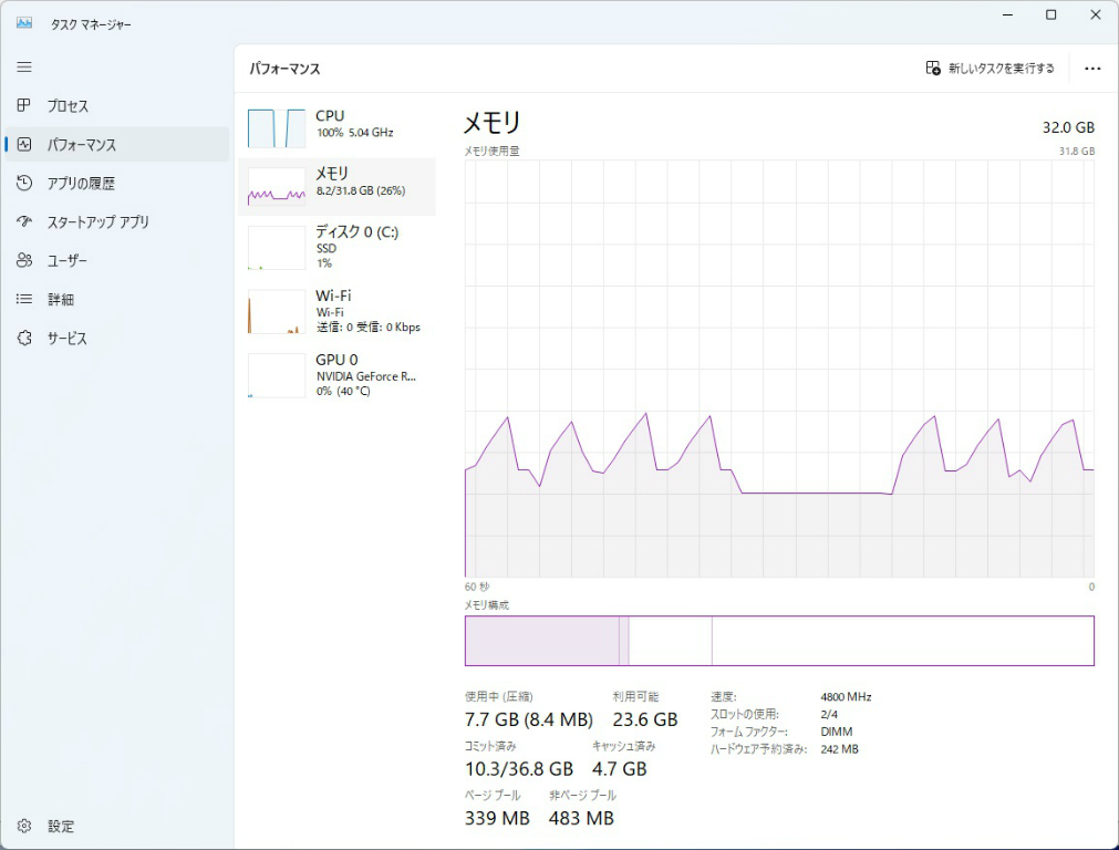 kd5agua80_217_7zip