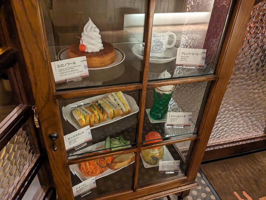 komeda_akiba_open_06