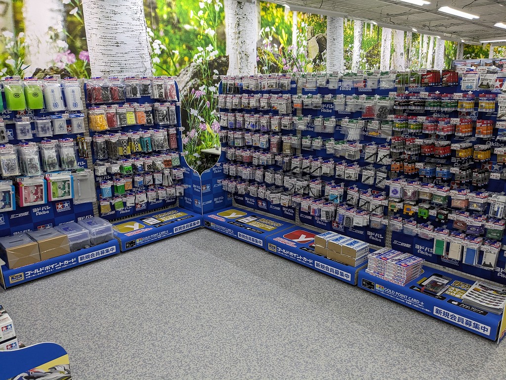 miniyonku_yodobashi_05