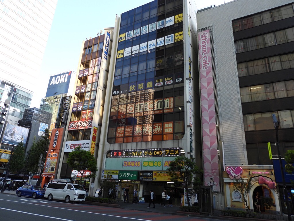 akibakan_03