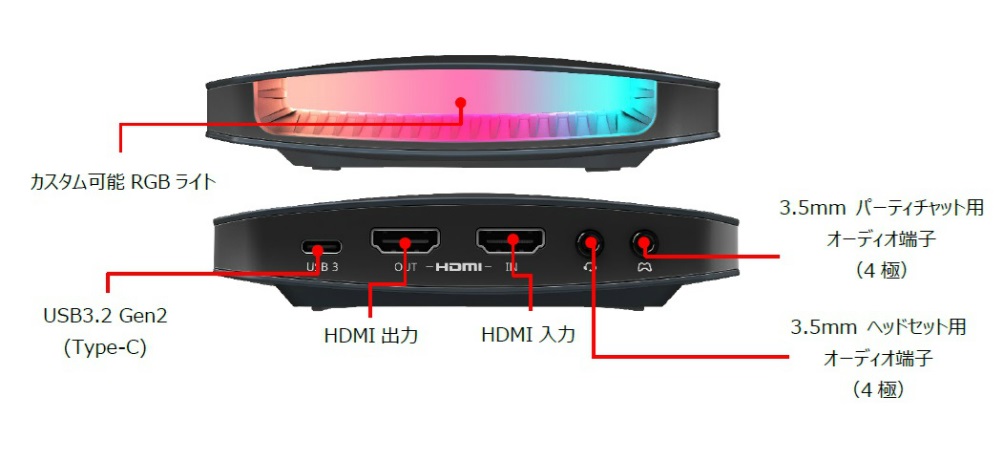 GC553G2_03