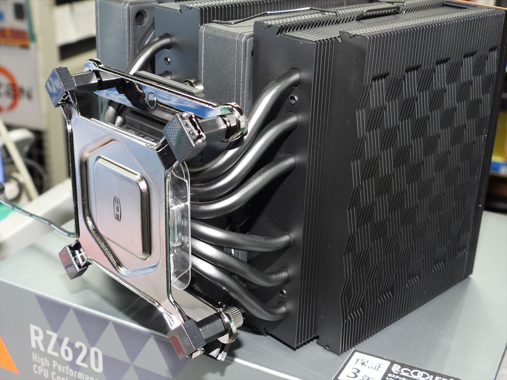 rz620_bk_akb04
