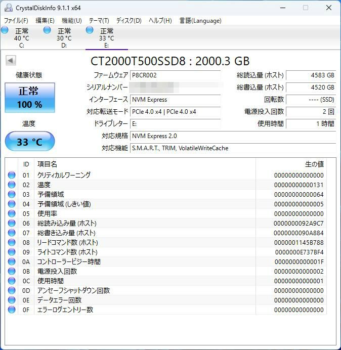 t500_302_info