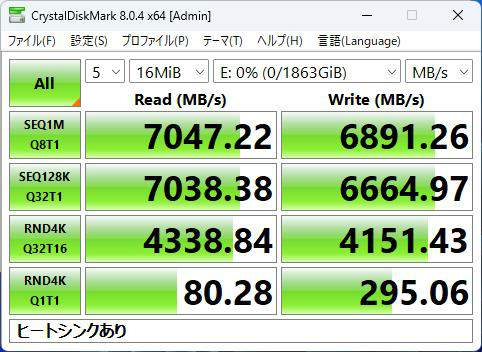 t500_501_16mib