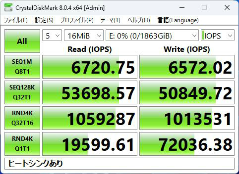 t500_502_16mib_iops