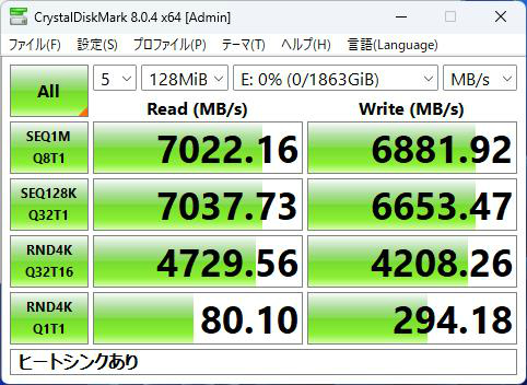 t500_503_128mib