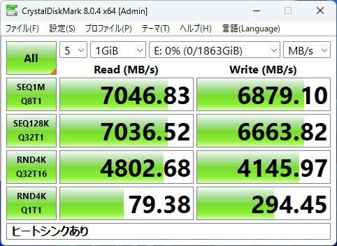 t500_505_1gib