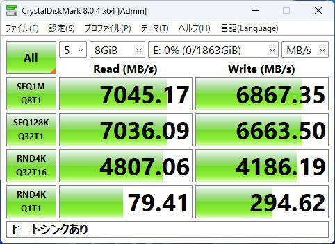 t500_507_8gib