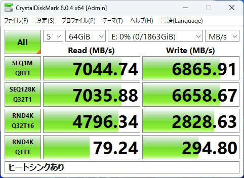 t500_509_64gib