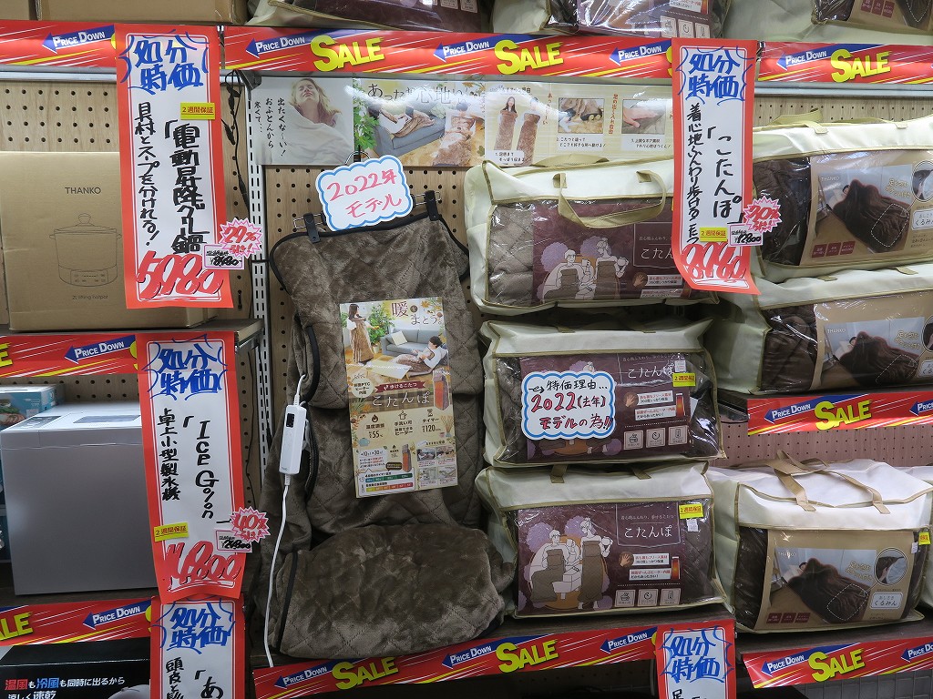 231107kore_03