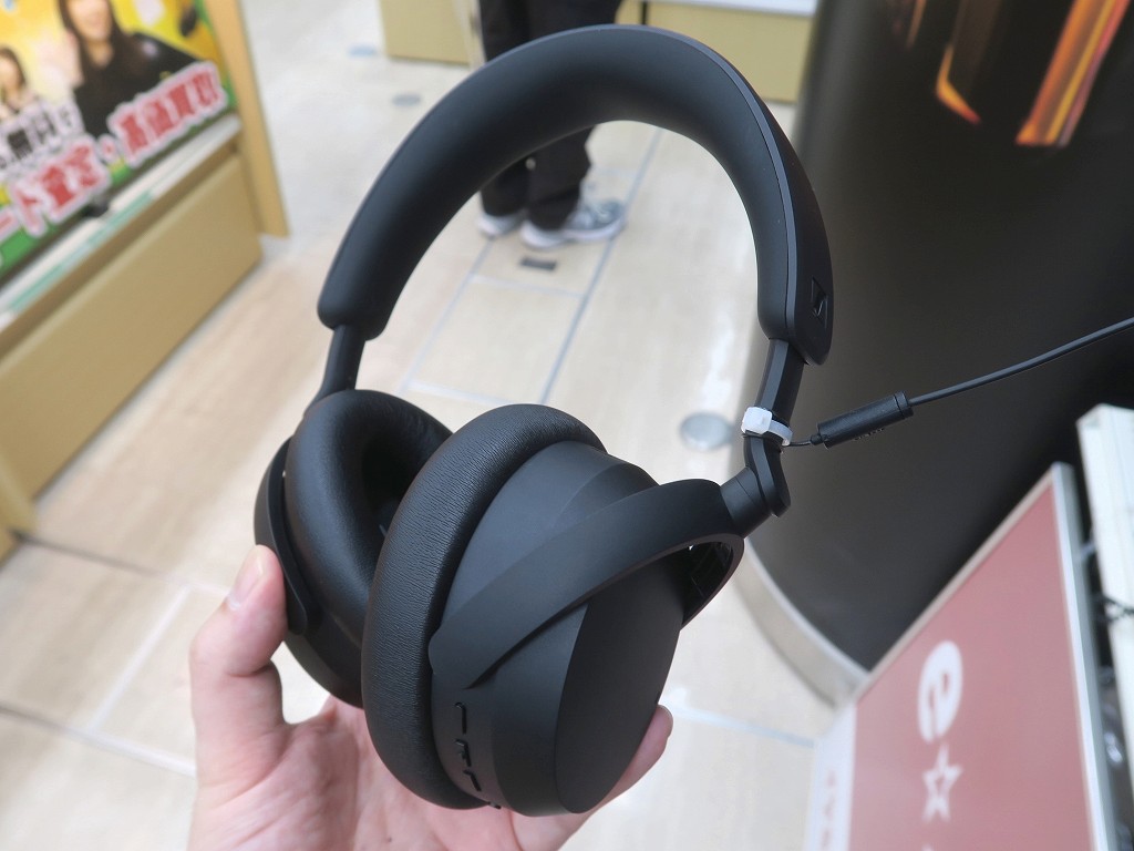 ACCENTUM_Wireless_03
