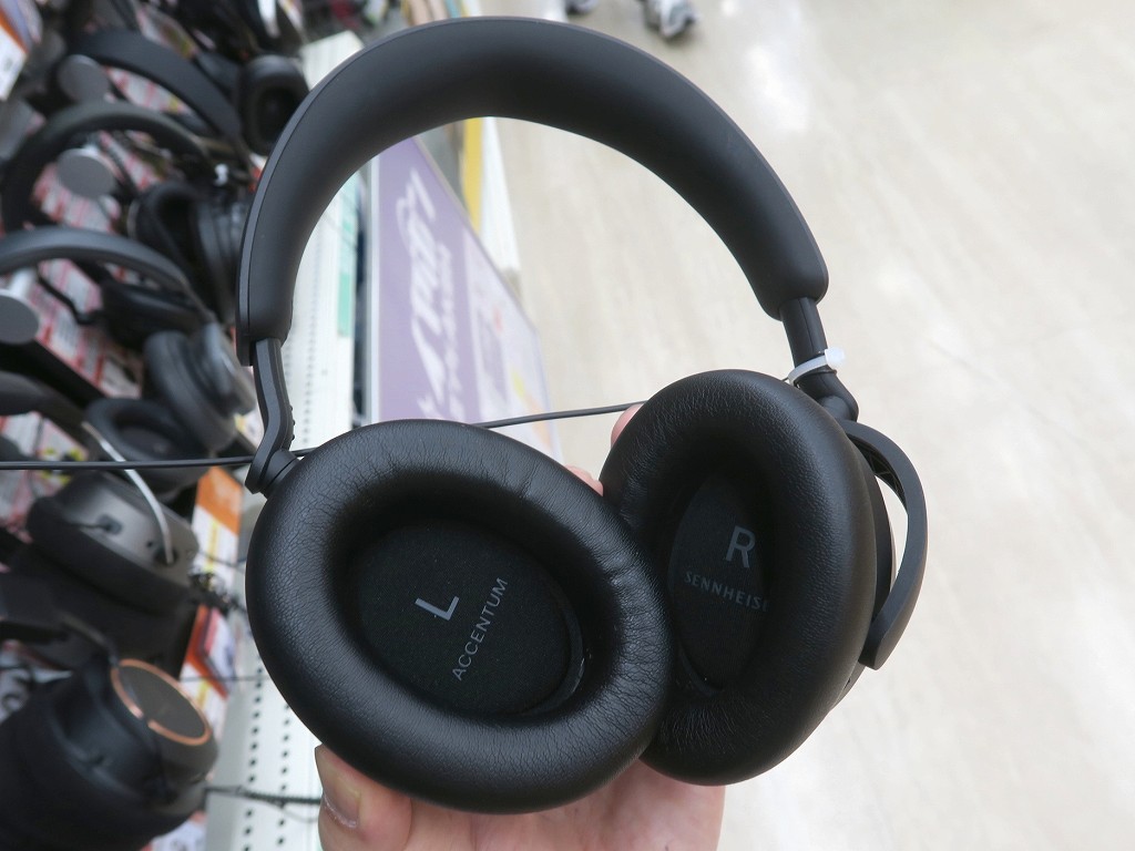 ACCENTUM_Wireless_05