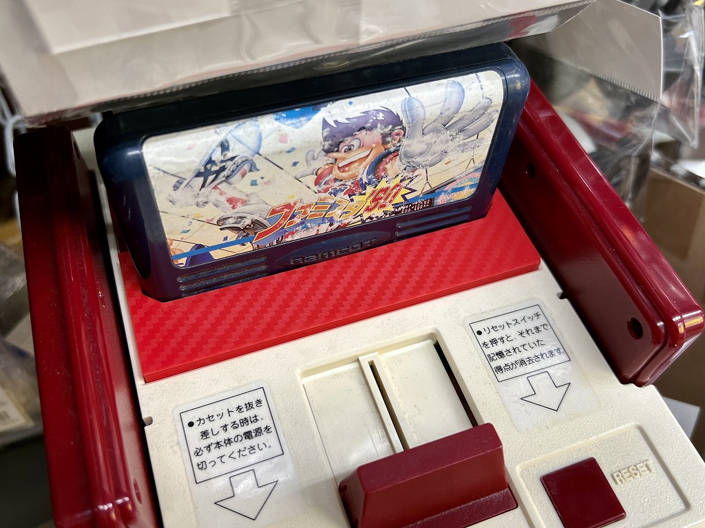 cassette_support_kun_04