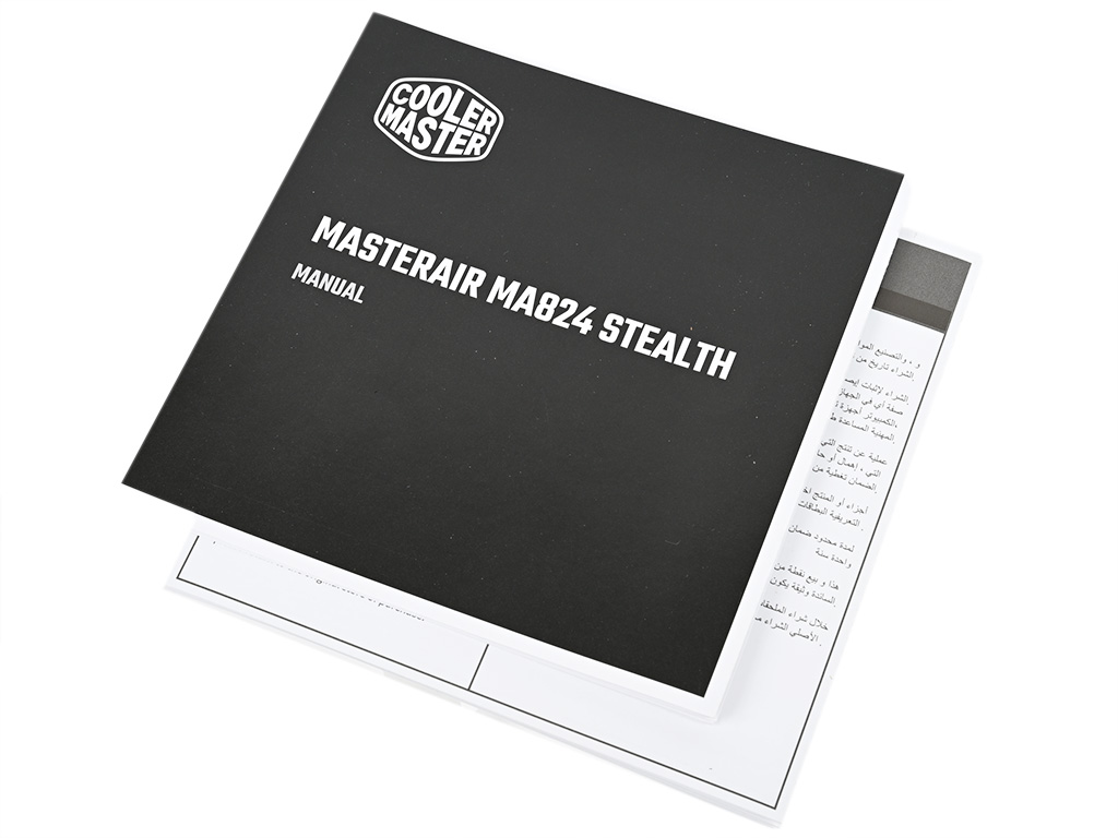 ma824_11