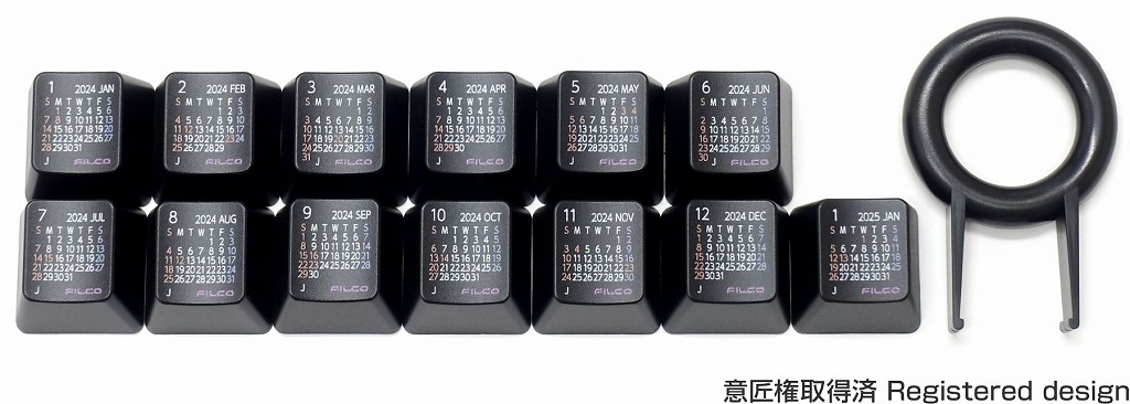 FC2024JTB_03