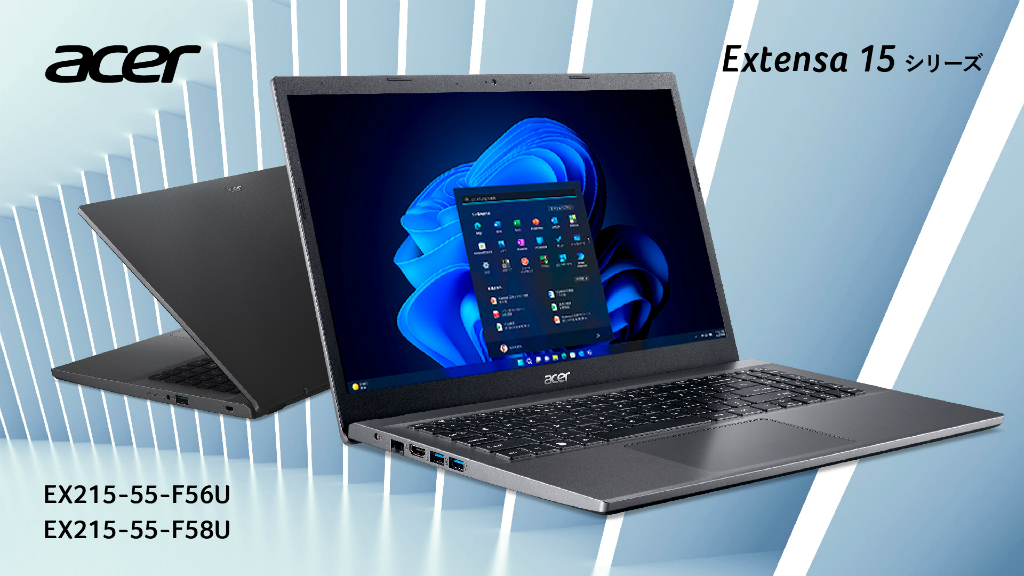Extensa15_03