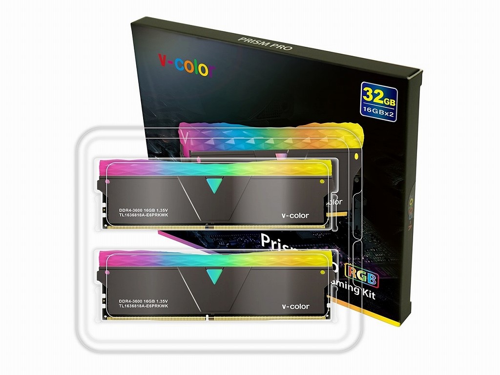 Prism_Pro_RGB_07
