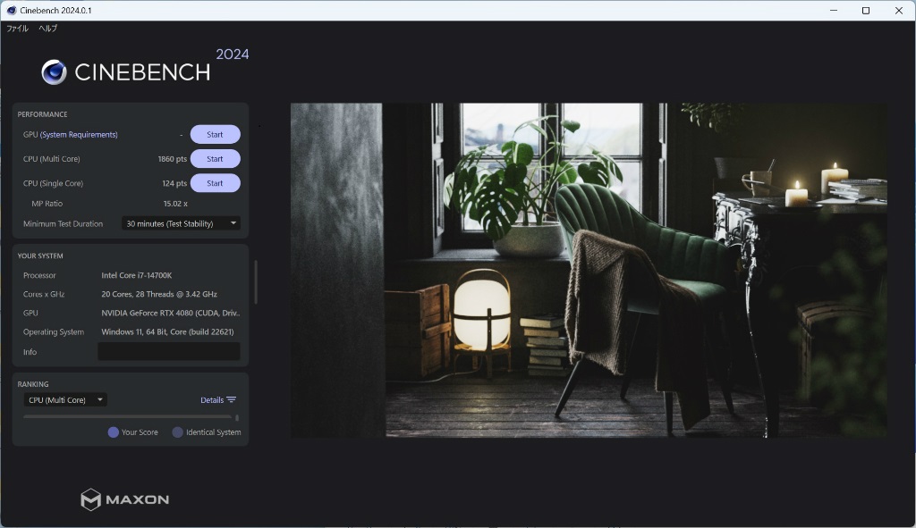 de360_303_cinebench_4096